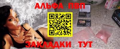 круглые Краснокаменск