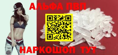сатива Краснодар