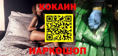 сатива Краснодар
