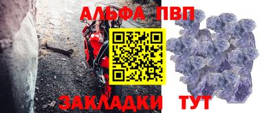 меф Краснознаменск
