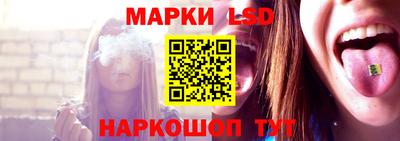 меф Краснознаменск