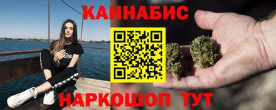 меф Краснознаменск