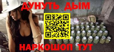 круглые Краснокаменск