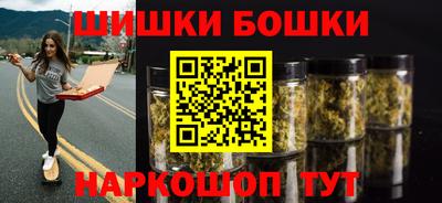 круглые Краснокаменск