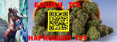 круглые Краснокаменск