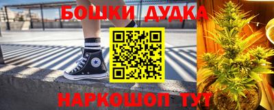 сатива Краснодар
