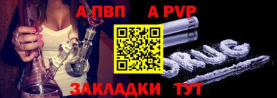 круглые Краснокаменск