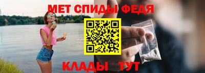 сатива Краснодар