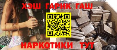 меф Краснознаменск