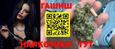 круглые Краснокаменск