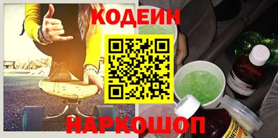 меф Краснознаменск