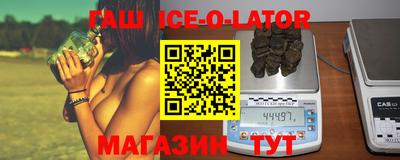 меф Краснознаменск