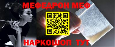 сатива Краснодар